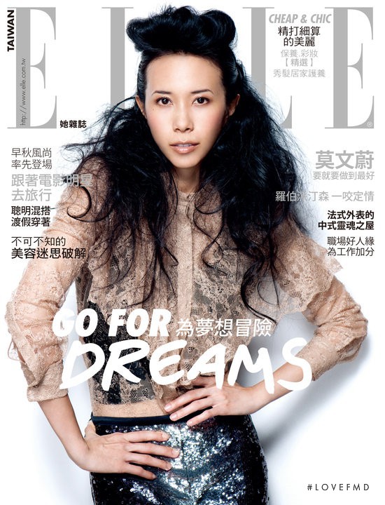 Karen Mok featured on the Elle Taiwan cover from July 2010