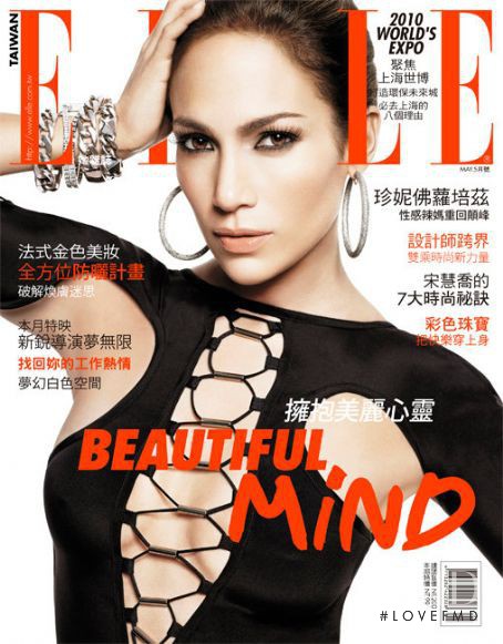 Jennifer Lopez featured on the Elle Taiwan cover from May 2010