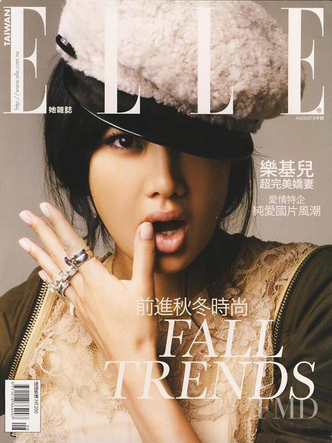 Gaile Lai featured on the Elle Taiwan cover from August 2011