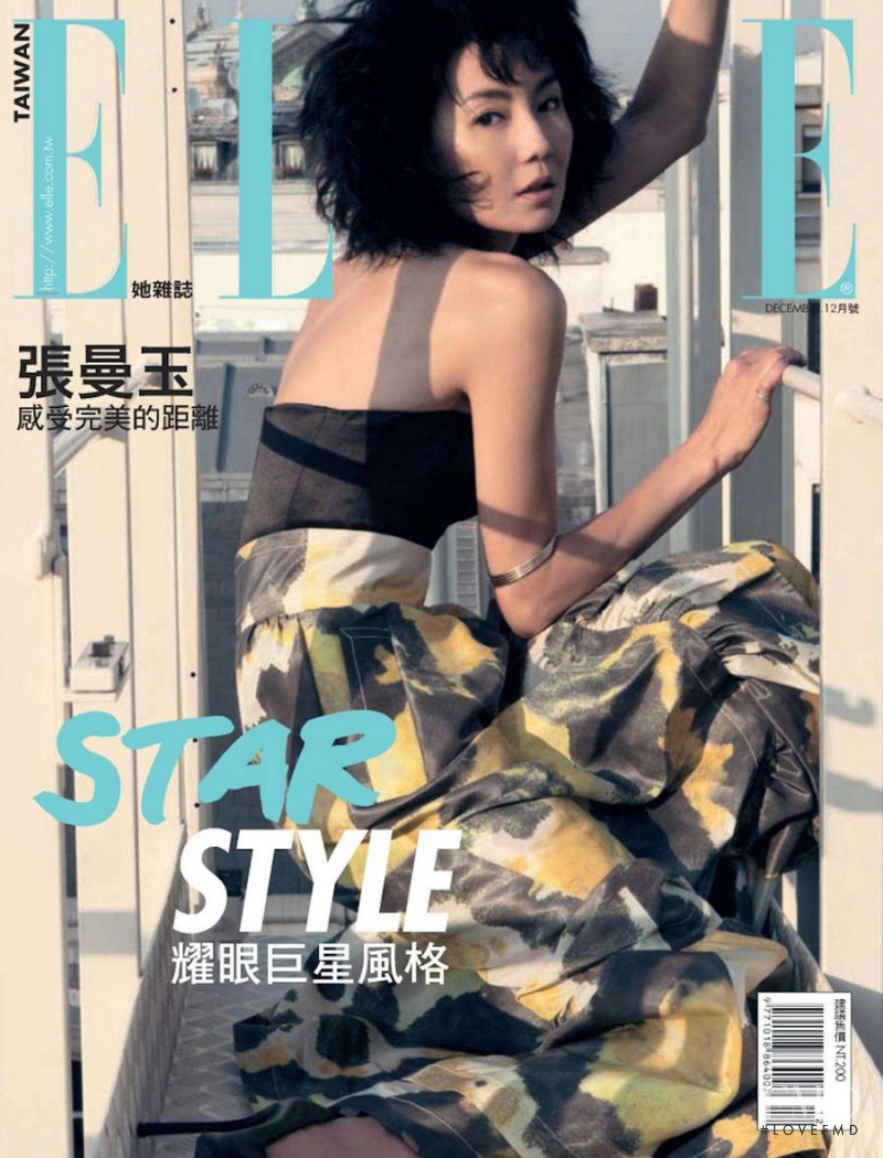 Maggie Cheung featured on the Elle Taiwan cover from December 2011