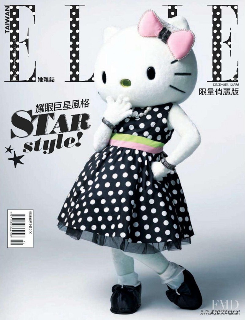 Hello Kitty featured on the Elle Taiwan cover from December 2011