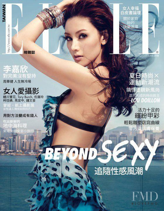 Lee Jia Xin featured on the Elle Taiwan cover from June 2011