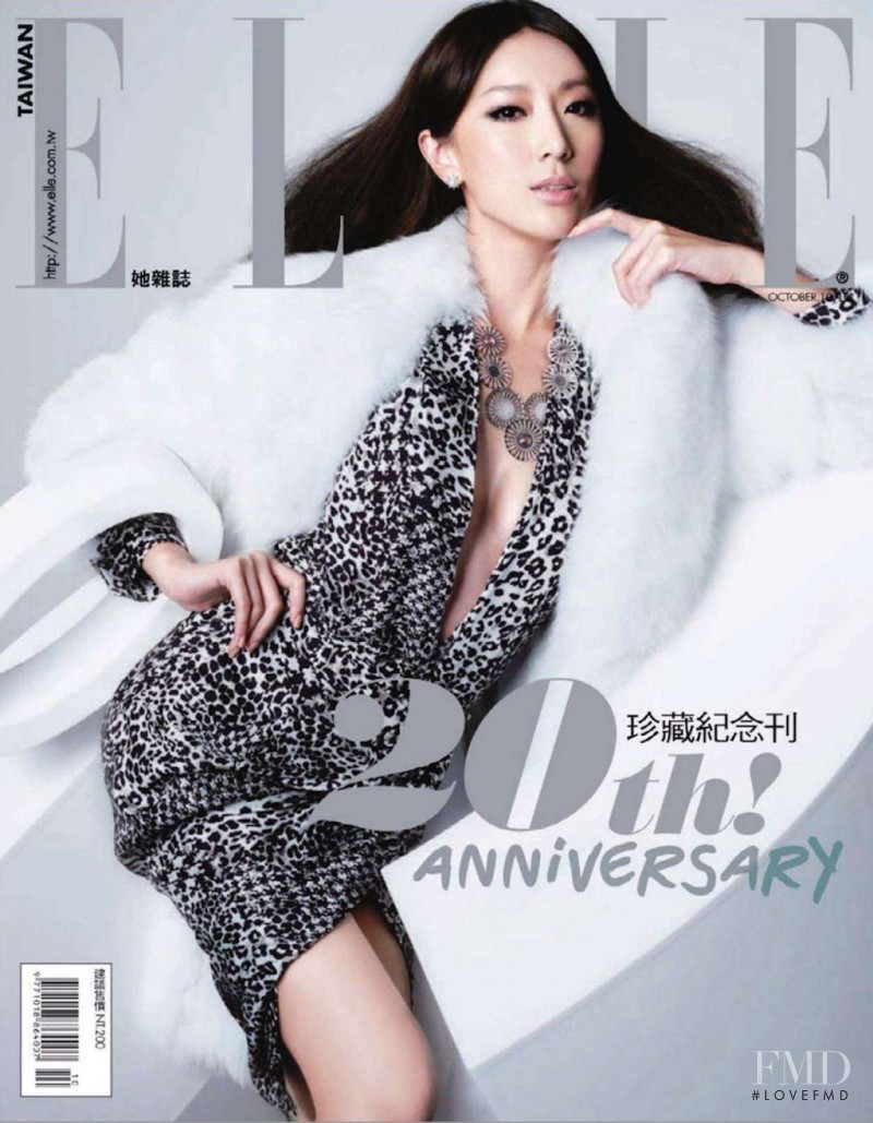  featured on the Elle Taiwan cover from October 2011