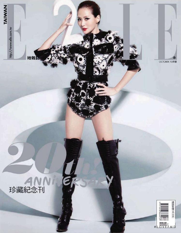  featured on the Elle Taiwan cover from October 2011