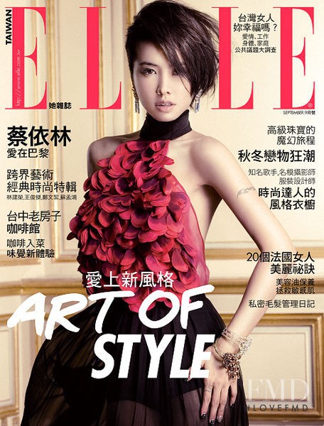 Jolin Tsai featured on the Elle Taiwan cover from September 2011