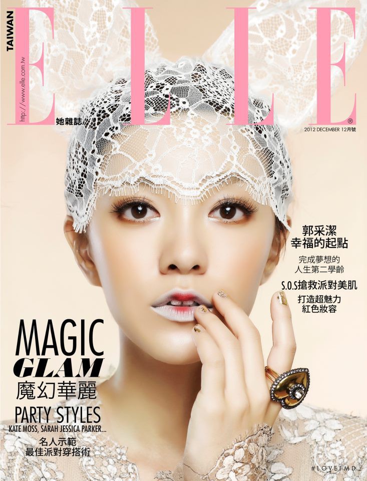  featured on the Elle Taiwan cover from December 2012