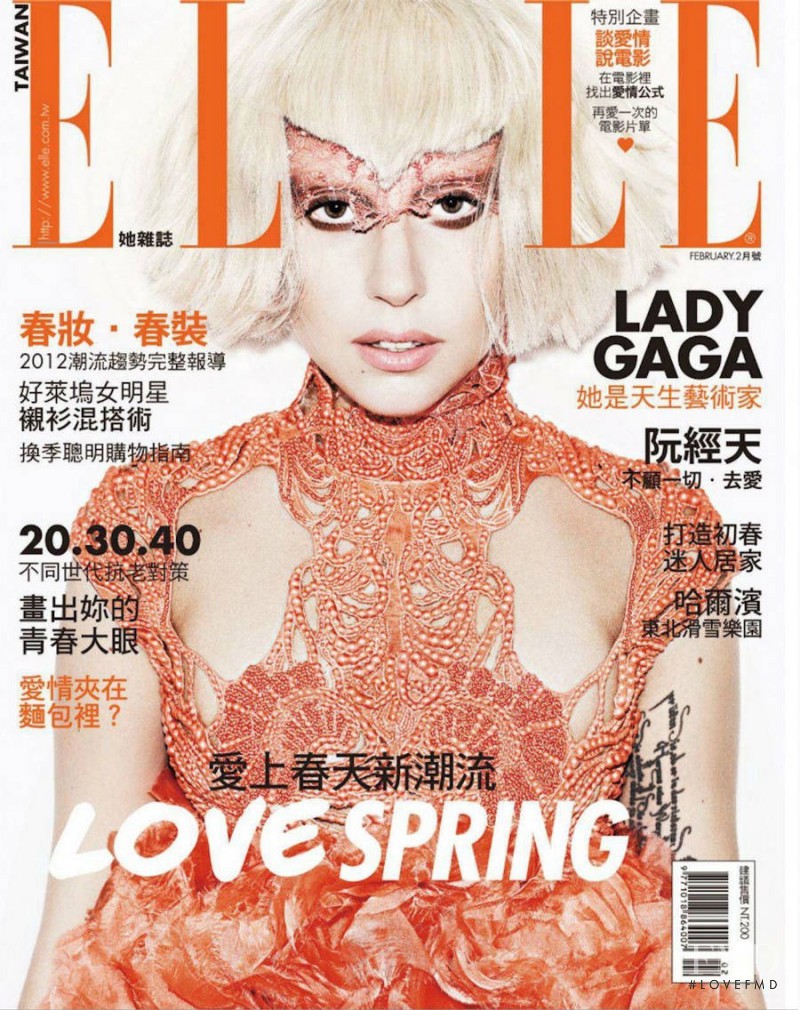 Lady Gaga featured on the Elle Taiwan cover from February 2012
