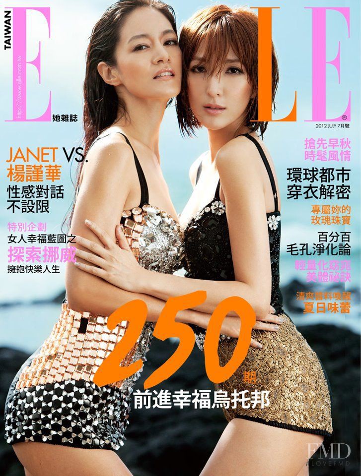  featured on the Elle Taiwan cover from July 2012