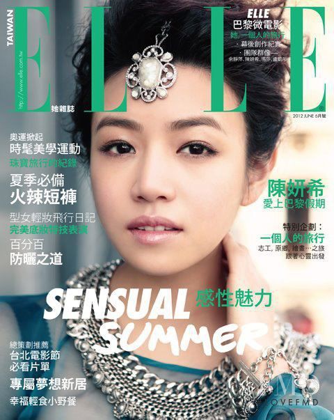  featured on the Elle Taiwan cover from June 2012
