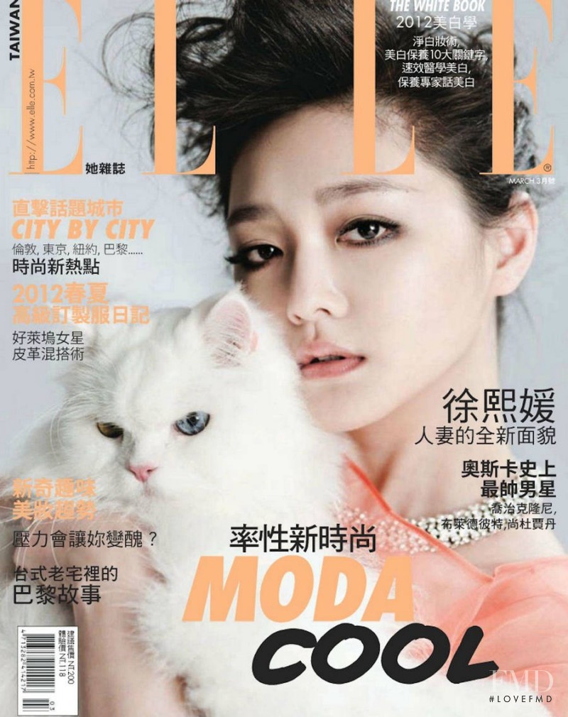 Barbie Hsu featured on the Elle Taiwan cover from March 2012