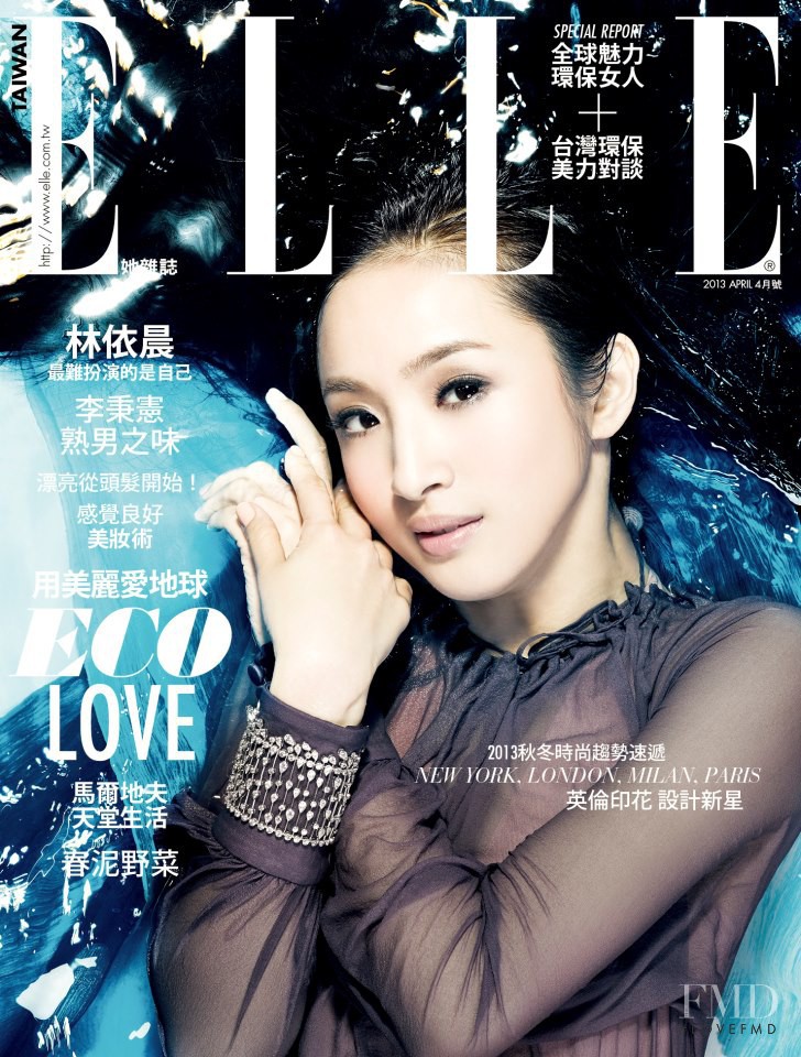  featured on the Elle Taiwan cover from April 2013