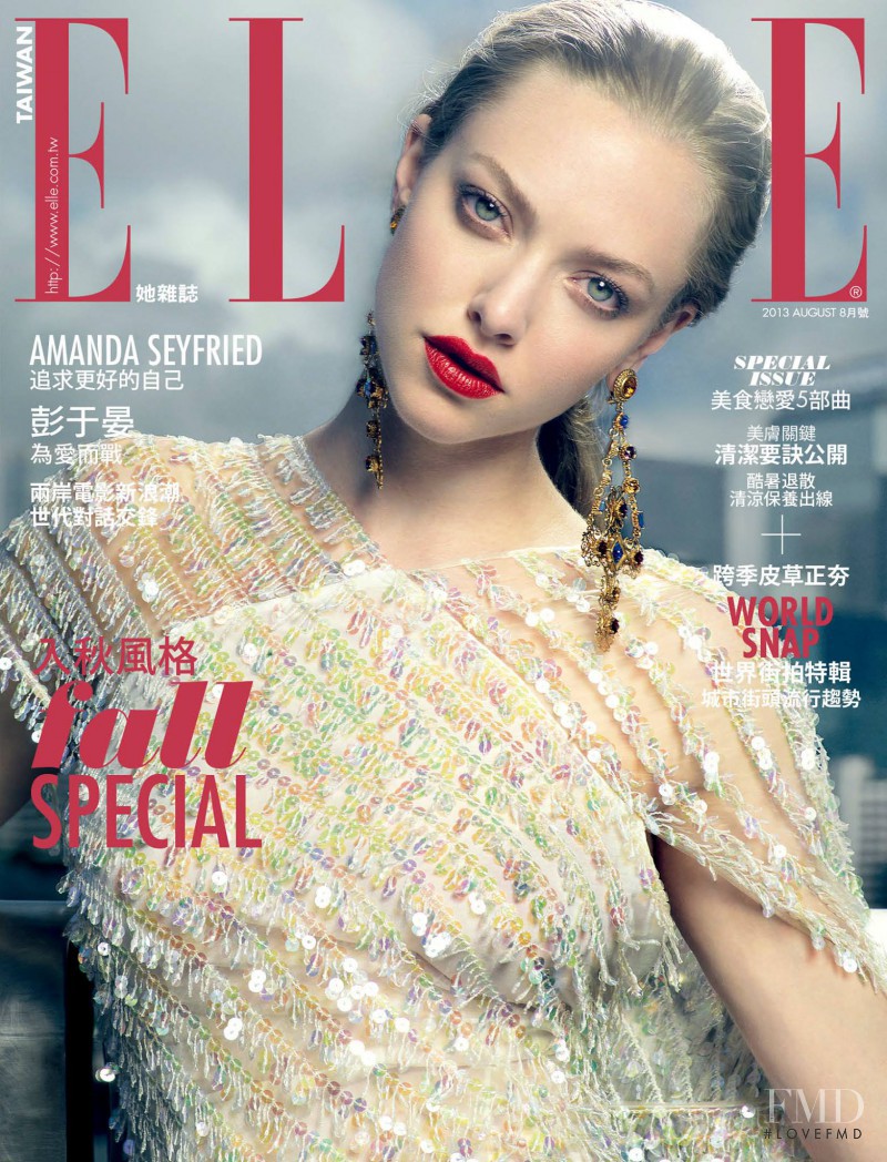 Amanda Seyfried featured on the Elle Taiwan cover from August 2013