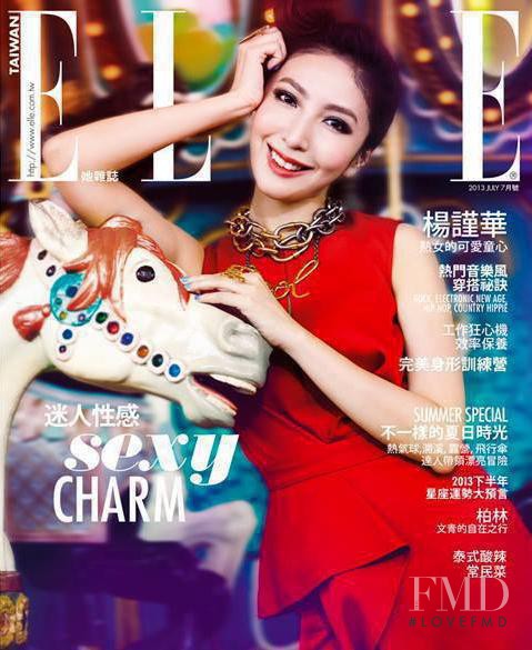  featured on the Elle Taiwan cover from July 2013