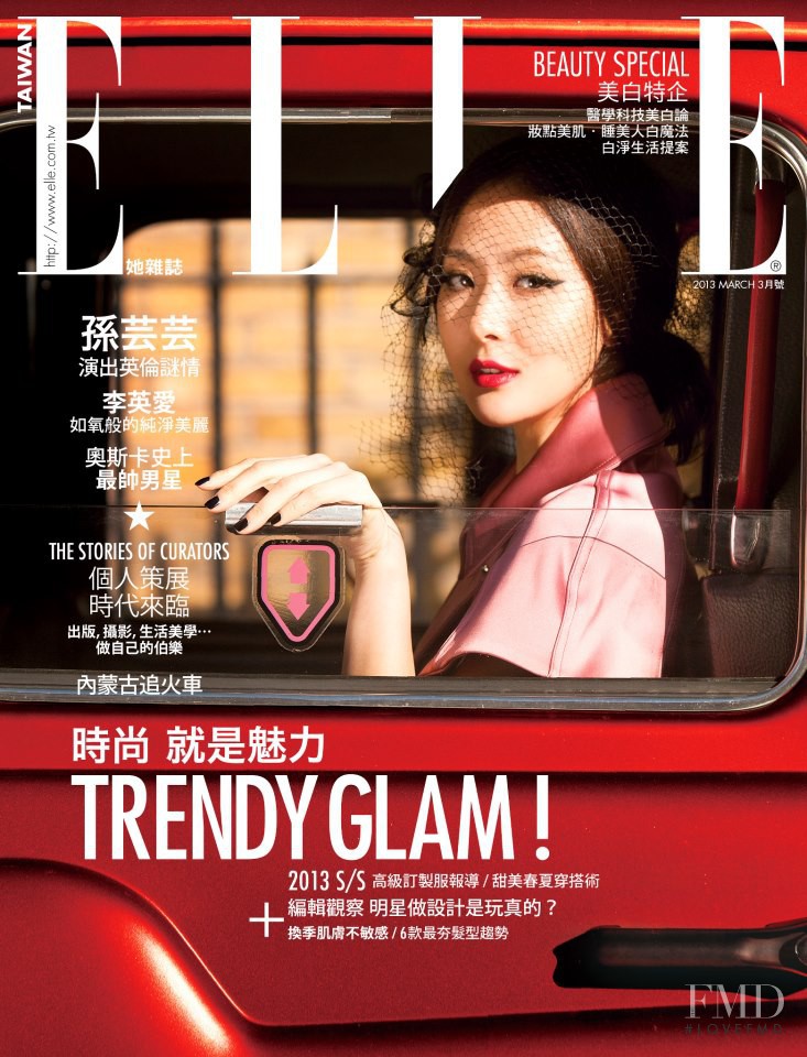  featured on the Elle Taiwan cover from March 2013