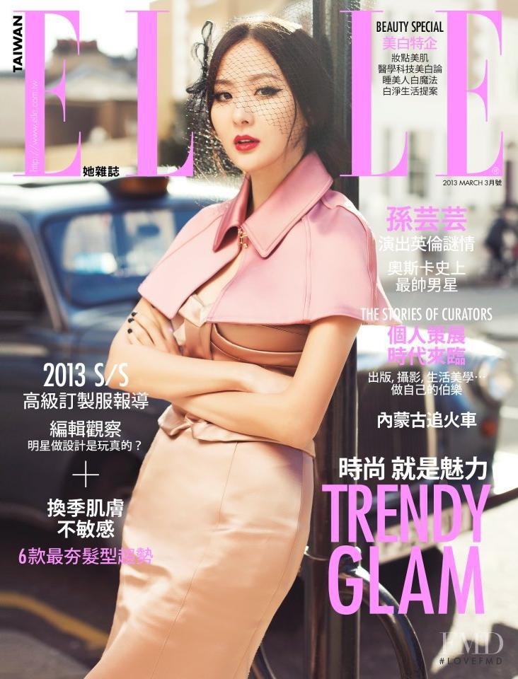  featured on the Elle Taiwan cover from March 2013