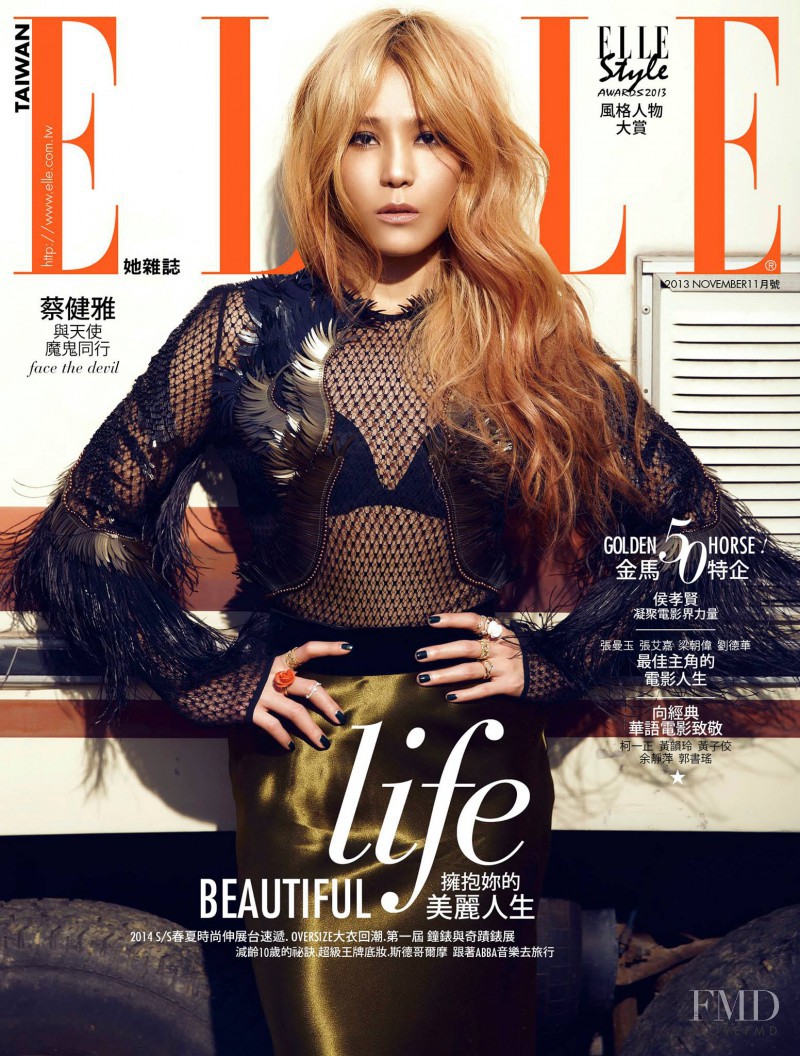 Tanya Chua featured on the Elle Taiwan cover from November 2013