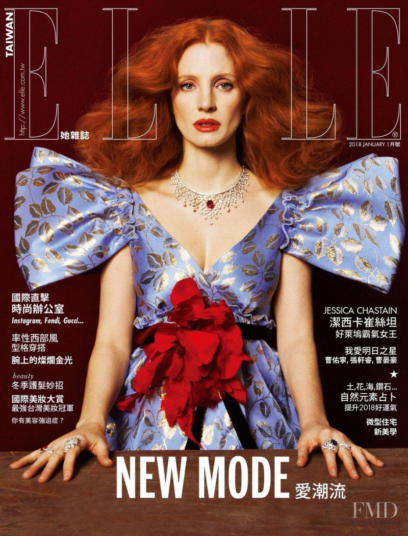 Jessica Chastain featured on the Elle Taiwan cover from January 2018