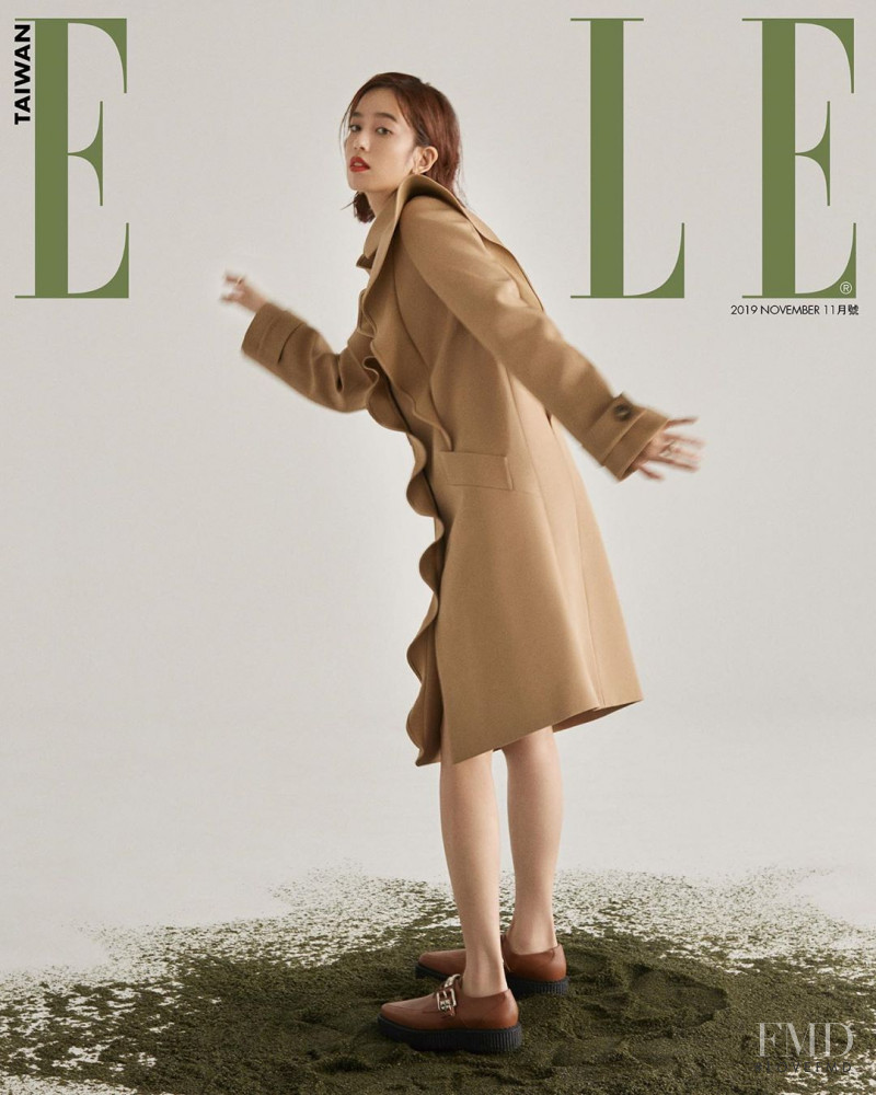 Chen Ting-ni featured on the Elle Taiwan cover from November 2019
