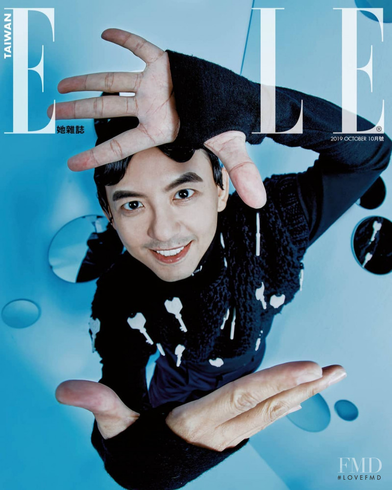  featured on the Elle Taiwan cover from October 2019