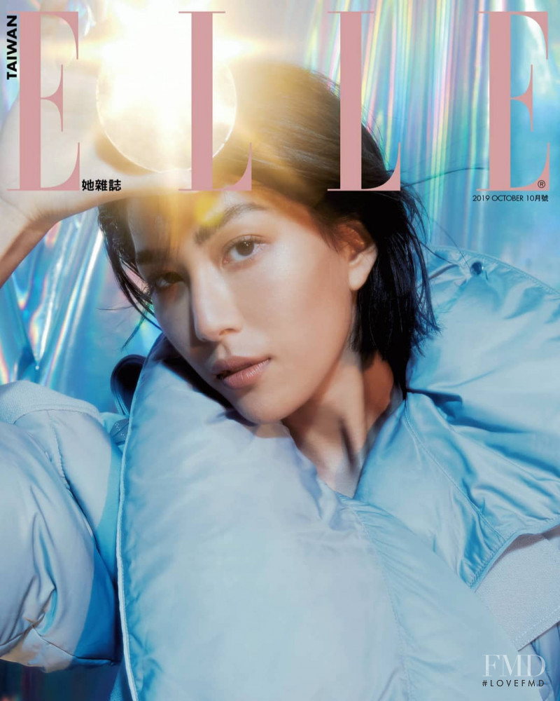  featured on the Elle Taiwan cover from October 2019