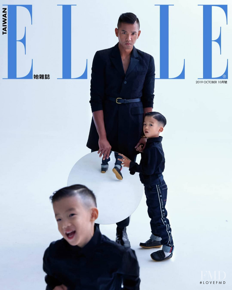  featured on the Elle Taiwan cover from October 2019