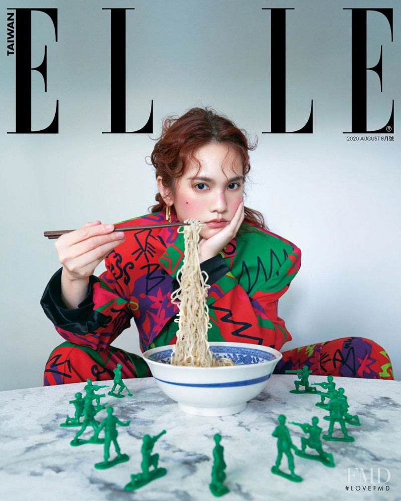 Rainie Yang featured on the Elle Taiwan cover from August 2020