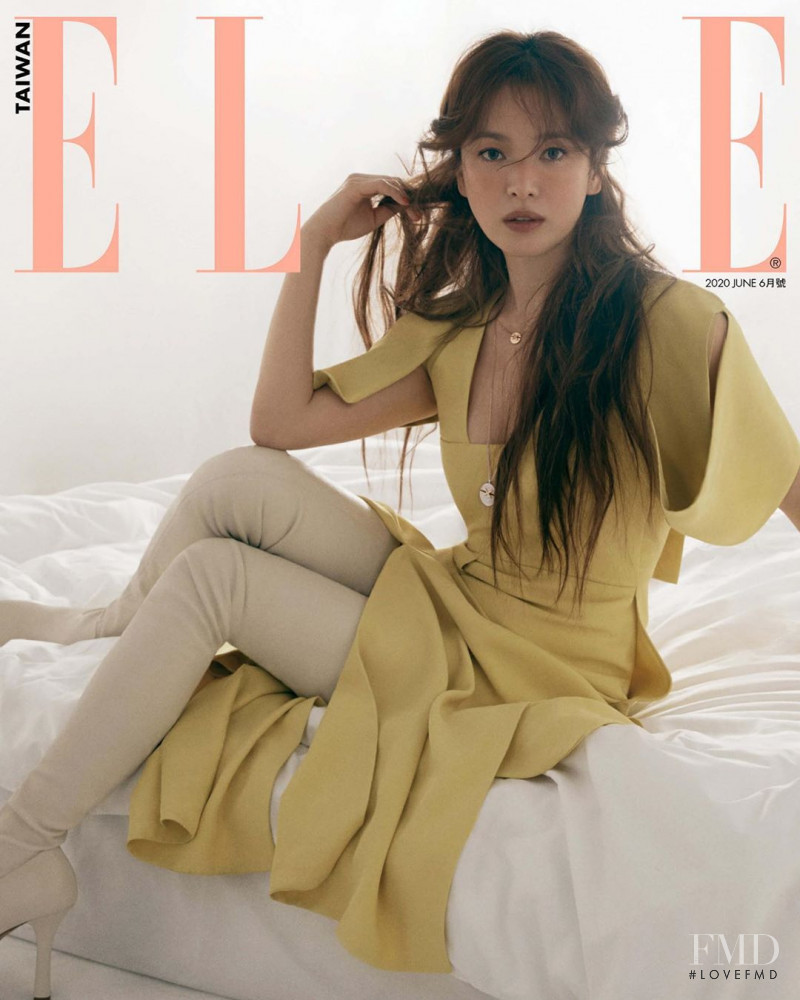 Song Hye-kyo featured on the Elle Taiwan cover from June 2020