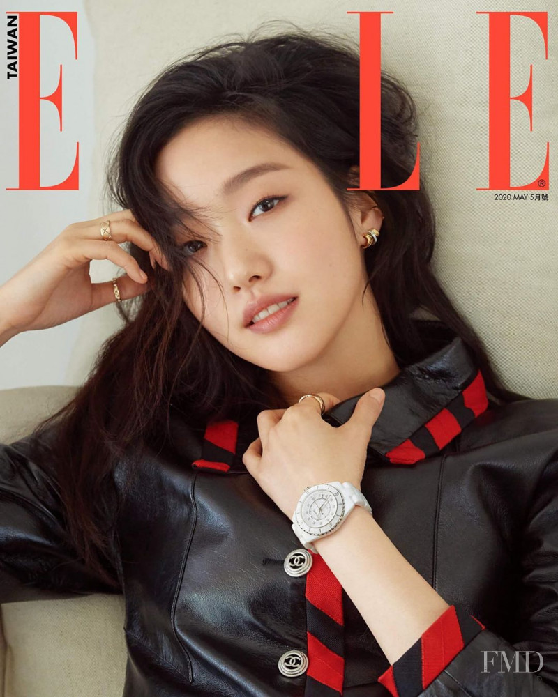 Kim Go-eun featured on the Elle Taiwan cover from May 2020