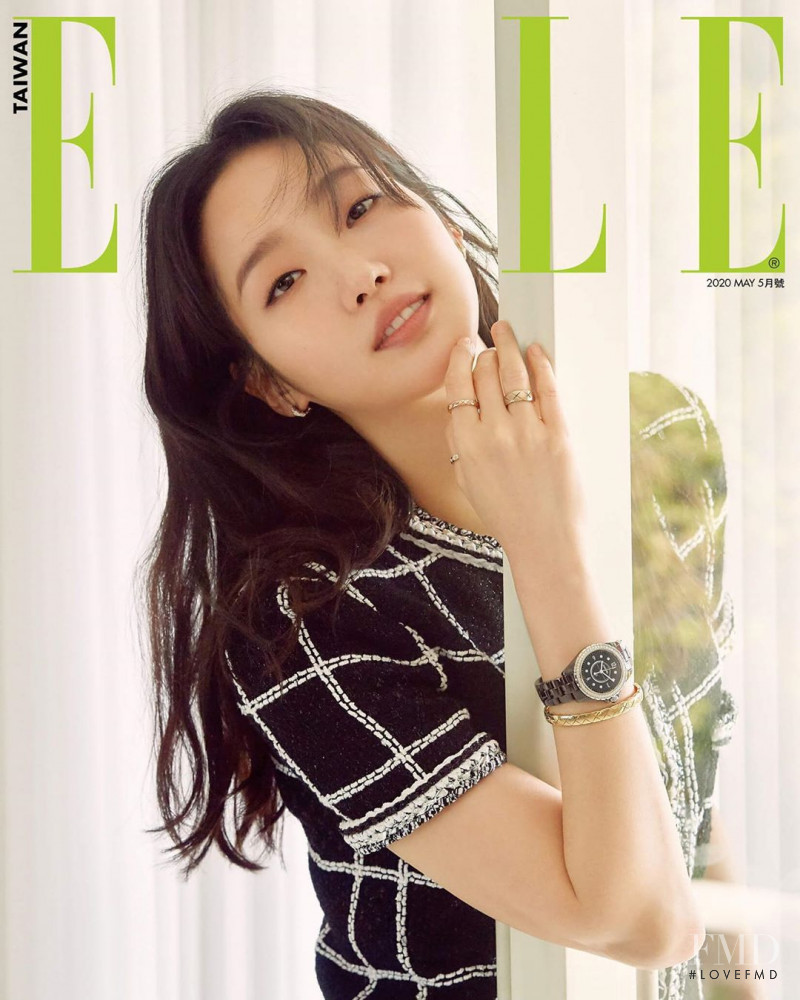 Kim Go-eun featured on the Elle Taiwan cover from May 2020