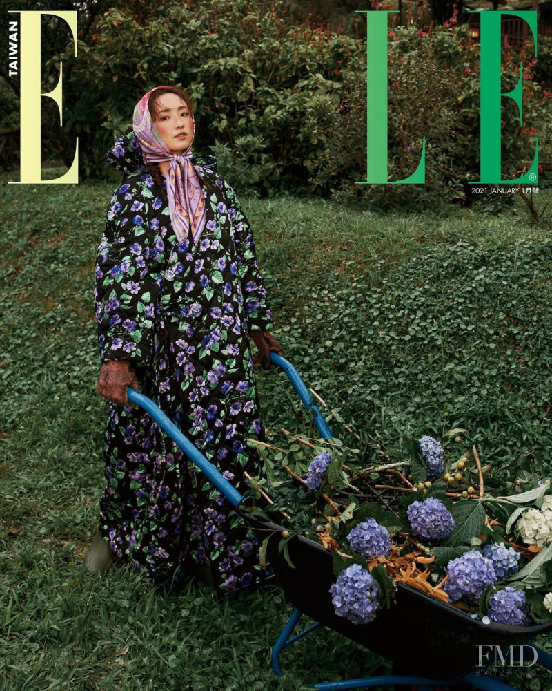 Alice Ko featured on the Elle Taiwan cover from January 2021