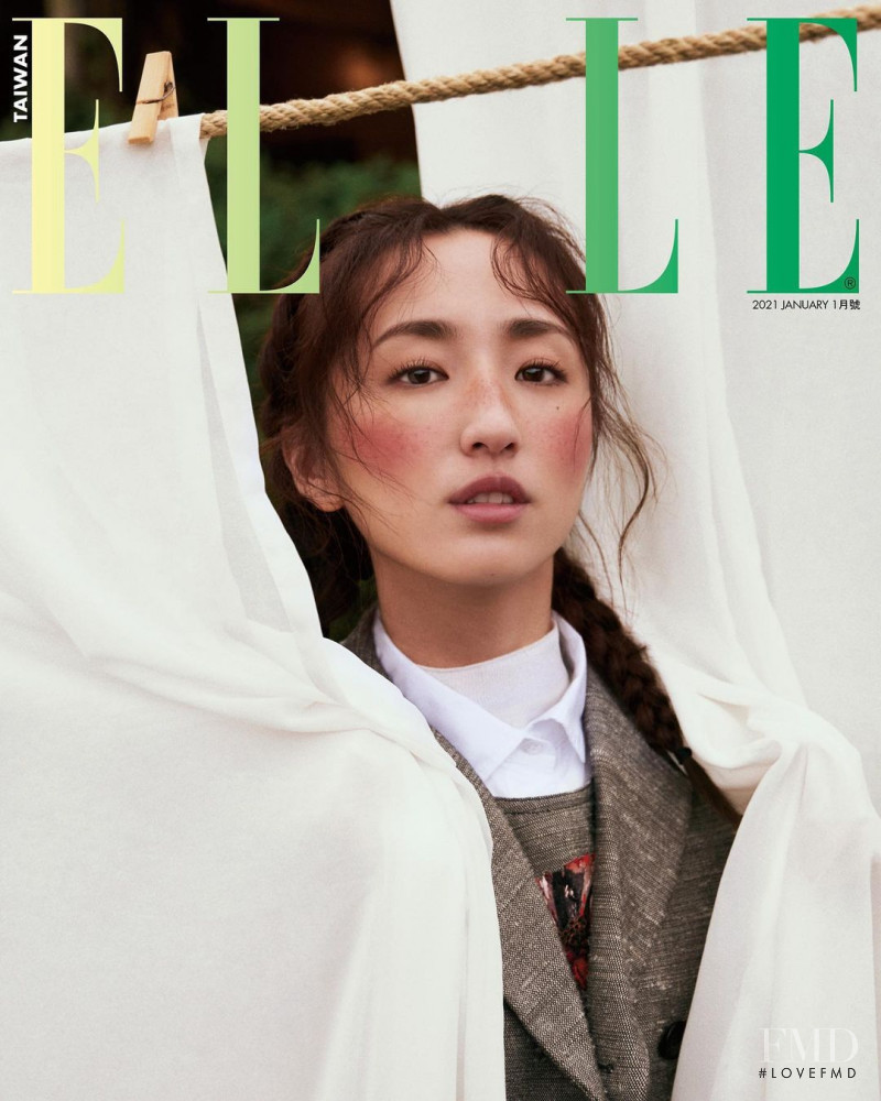 Alice Ko featured on the Elle Taiwan cover from January 2021