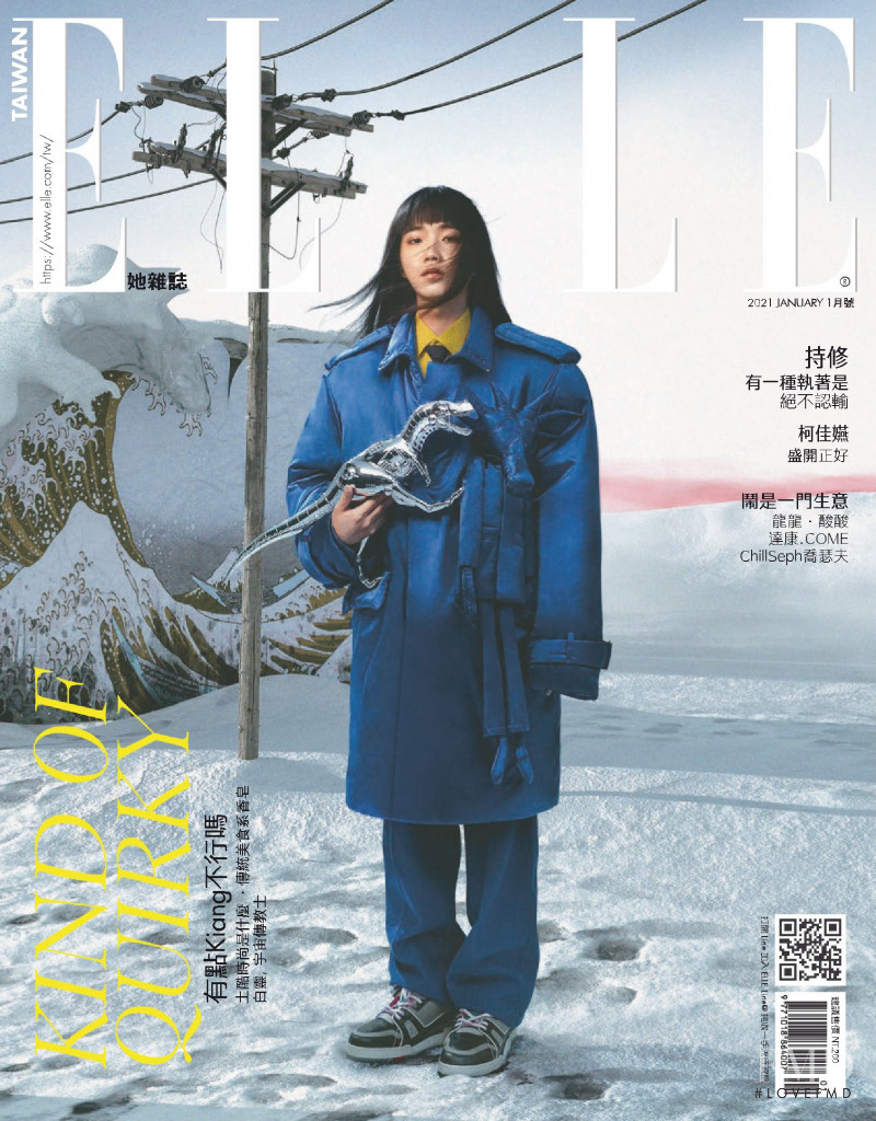  featured on the Elle Taiwan cover from January 2021