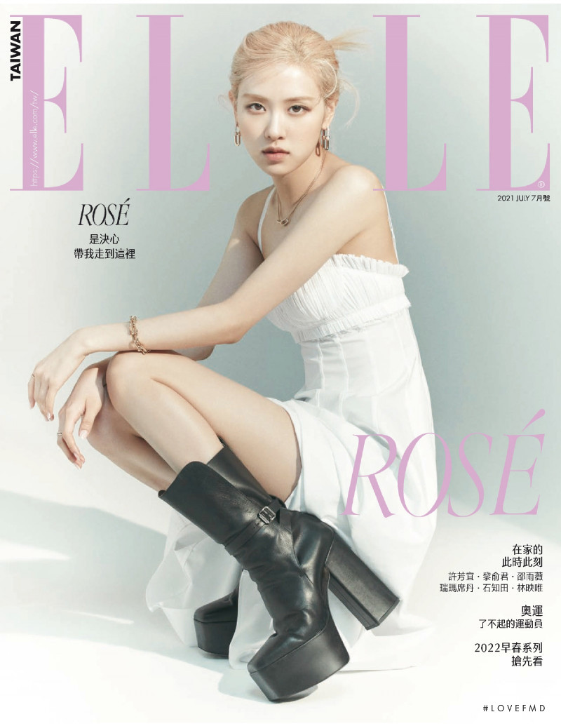  featured on the Elle Taiwan cover from July 2021