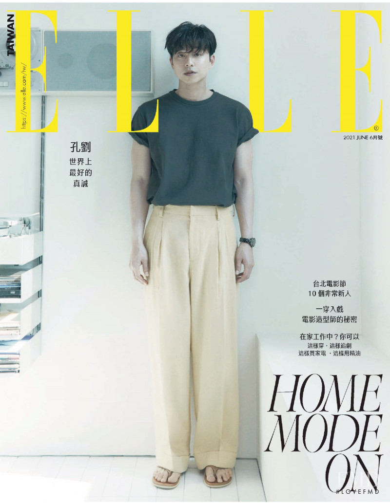  featured on the Elle Taiwan cover from June 2021