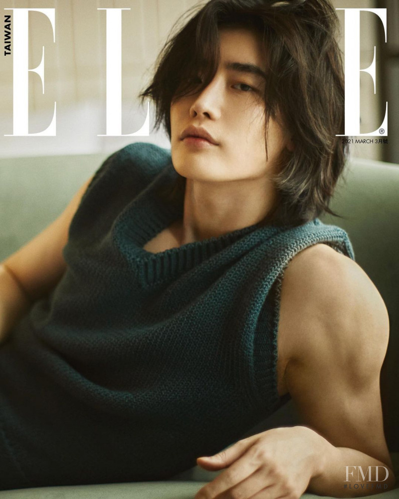 Lee Jongsuk featured on the Elle Taiwan cover from March 2021