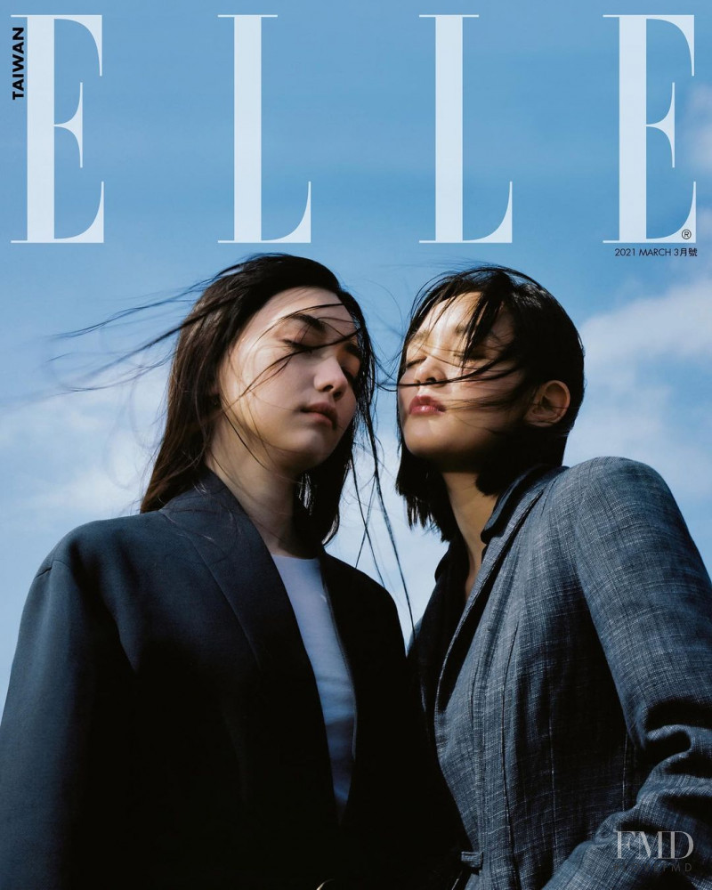  featured on the Elle Taiwan cover from March 2021