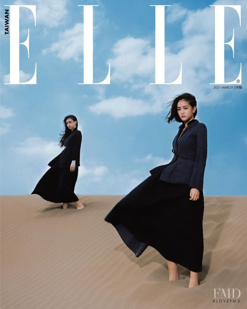  featured on the Elle Taiwan cover from March 2021