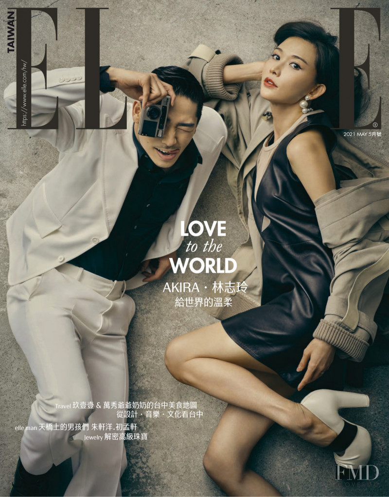  featured on the Elle Taiwan cover from May 2021