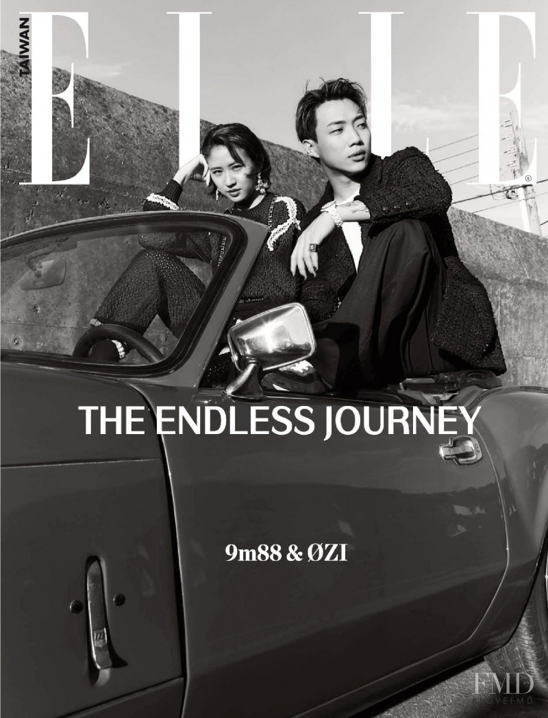  featured on the Elle Taiwan cover from November 2021