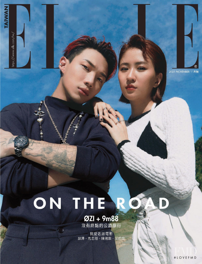  featured on the Elle Taiwan cover from November 2021