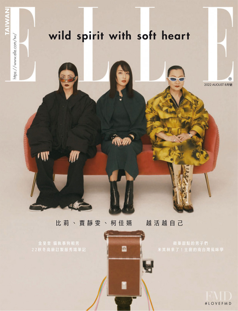  featured on the Elle Taiwan cover from August 2022