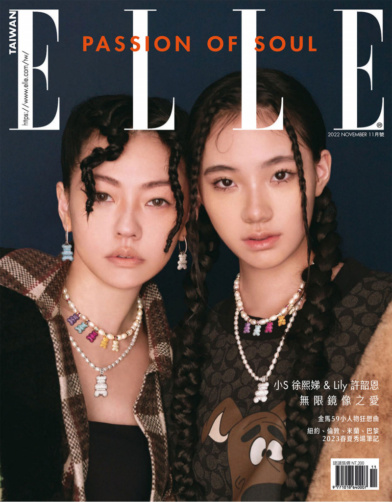  featured on the Elle Taiwan cover from November 2022