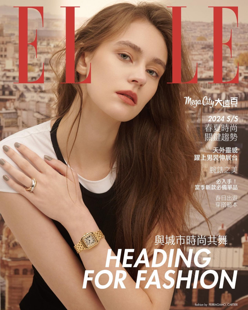 Karina Akucher featured on the Elle Taiwan cover from May 2024