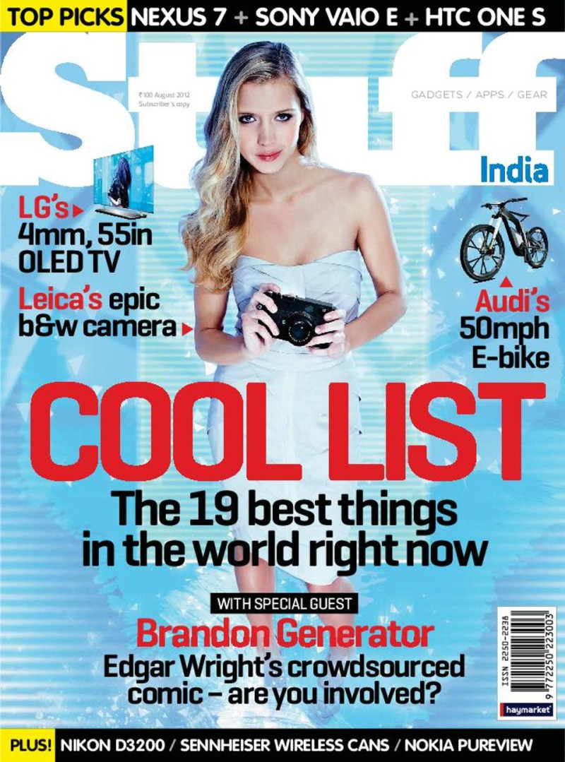  featured on the Stuff India cover from August 2012