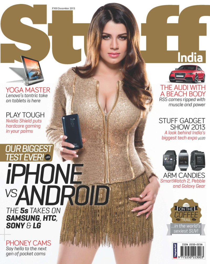  featured on the Stuff India cover from December 2013