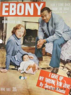  featured on the Ebony cover from June 1951