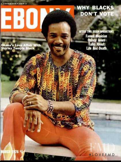  featured on the Ebony cover from March 1976