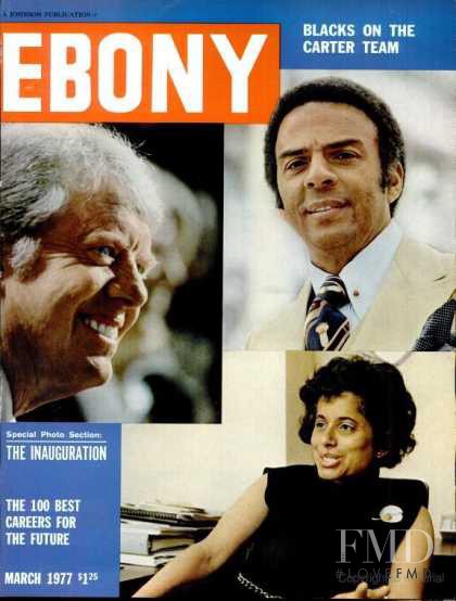  featured on the Ebony cover from March 1977