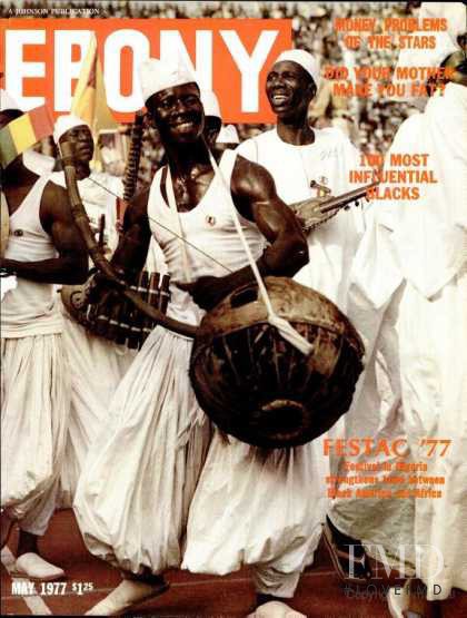  featured on the Ebony cover from May 1977