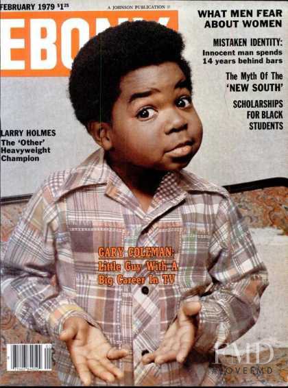  featured on the Ebony cover from February 1979